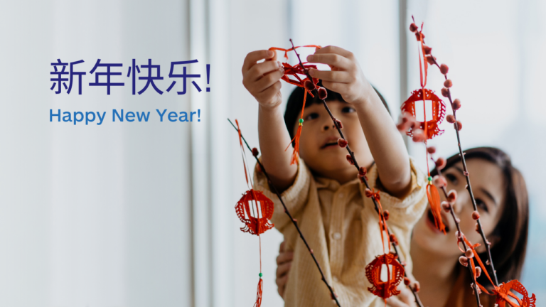 chinese new year information for kids